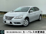 誠に勝手ながら当店ではご来店頂き現車確認を頂きましての商談とさせて頂きます。何卒ご理解の程宜しくお願いします。