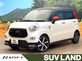 禁煙車 純正ナビ バックカメラ シートヒーター スマートアシスト