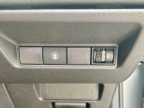 いつでも安心して運転できるようドライバーをサポートしてくれるうれしい機能充実です。