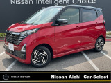 日産愛知カーセレクト長久手店の在庫車をご覧頂きまして誠にありがとうございます。この他にも画像がございますので、是非ご覧頂ければと思います。より詳しくお車をご覧いただけます。