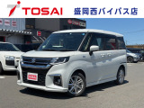 ご覧頂き誠にありがとうございます☆ R5年式「ソリオ」入庫致しました!お気軽にお問い合わせください♪また当店ではスマホを利用したTV電話下見代行サービスを行なっております♪