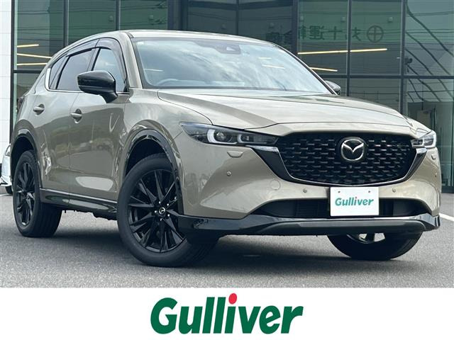 マツダ CX-5 
