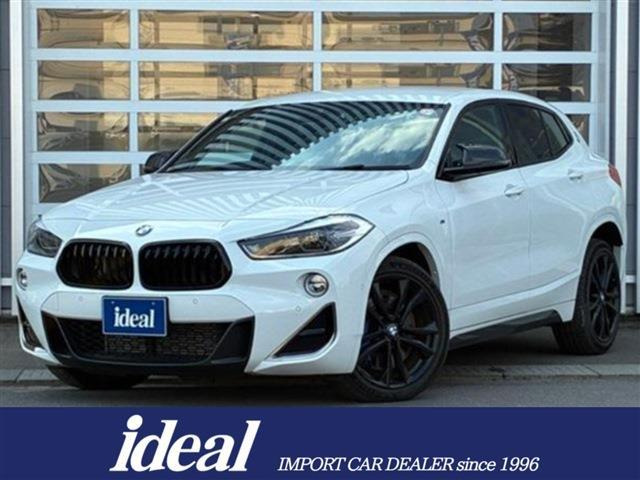 X2M35i 4WD