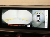 国道467号線沿い。お車でご来店の方は横浜新道、戸塚から約25分。圏央道、海老名インターチェンジより約30分です★神奈川県藤沢市湘南台7丁目26-1★0466-46-7511★