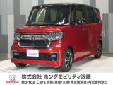 当店の販売車両はほとんどが自社での下取車とデモカー(展示 試乗車)から構成されており、安心してご購入できます。