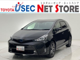 内外装のキズ・凹みはそのまま!お買い得価格で期間限定販売!東京(葛西臨海)千葉(千葉みなと)埼玉(埼玉幸手・CL入間)静岡(CL浜松・GR袋井)愛知(東海名和)大阪(寝屋川)からお選び下さい!