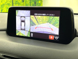 【360&deg;ビューモニター】専用のカメラにより、上から見下ろしたような視点で360度クルマの周囲を確認することができます☆死角部分も確認しやすく、狭い場所での切り返しや駐車もスムーズに行えます。