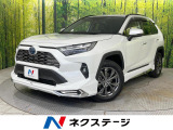 モデリスタフルエアロ メーカー10.5型ナビ 全周囲カメラ 寒冷地仕様