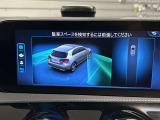 時間や距離的な都合で実車をご覧になれないお客様、ご安心下さい。私共がお客様の目の代わりとなって、お車を確認させて頂きます。詳細の写真を撮影しメール等でお送りさせて頂きます。お気軽にお申し付け下さい。