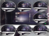 エマージェンシーブレーキ・VDC・踏み間違い衝突防止等の先進安全技術搭載です。メーター内ディスプレイでON/OFFを行います。また、メーター内ディスプレイには車両情報を表示します。