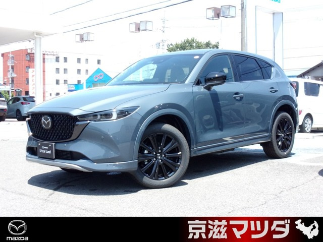 CX-5 2.2 XD ドライブ エディション 