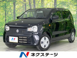 衝突被害軽減システム シーヒーター CDオーディオ 禁煙車 ETC