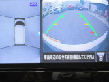 ルークス ハイウェイスター X