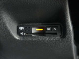 ◆ETC車載器 装備車◆今や必需品のETC!有料道路を利用する際にスムースに通過でき、わずらわしい料金支払いから開放されます!