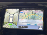 【アラウンドビューモニター】専用のカメラにより、上から見下ろしたような視点で360度クルマの周囲を確認することができます☆死角部分も確認しやすく、狭い場所での切り返しや駐車もスムーズに行えます。