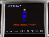 クリアランスソナーが付いています!フロント&リアにセンサーがあり、障害物に近づくと警告音が鳴りドライバーへお知らせ!すごく便利な人気装備です!!