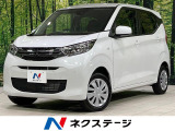 4WD バックカメラ e-アシスト 禁煙車 コーナーセンサー