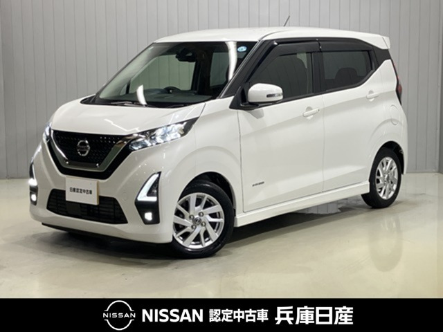 日産 デイズ 