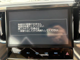 アルファード 2.5 G 禁煙車 白ハーフレザーシート