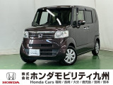 ●クルーズコントロール●本革巻ステアリング●パワースライドドア(リア左側)●VSA(ABS+TCS+横すべり抑制)●360&deg;UV・IRカット パッケージなど充実装備