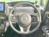 【純正革巻きステアリング】上質な革を使用することで、手にしっかり馴染みとても運転しやすいハンドルです♪