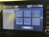 お気に入りの曲をBluetoothで再生できます♪ ドライブがさらに楽しくなりますよ♪