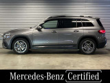 GLB GLB200d 4マチック AMGライン 4WD 
