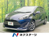 モデリスタエアロ 禁煙車 純正ナビ 全周囲カメラ セーフティセンス