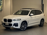 【株式会社モトーレン東名横浜 BMW Premium Selection】 屋内展示場、キッズルームも完備しております!!是非、ご家族でお気軽にお越し下さいませ。