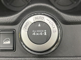 【オールモード4&times;4】2WD/4WDモードを手軽に切り替え可能。燃費重視の2WD、スタック時に役立つLOCK、AUTOモードでは4WDの配分を自動で調整し、路面状況を問わず安定した走りをサポート。