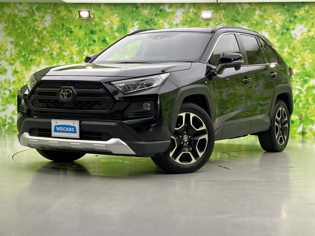 RAV4 2.0 アドベンチャー 4WD