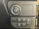 ご検討中のお客様は「お気に入り追加」ボタンを押して下さい。価格変更やお得な情報などの最新情報をいち早くお届け致します!