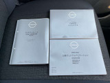 各取扱説明書&保証書がそろってます。