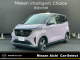 日産愛知販売 CarーSeiect中川の在庫車をご覧頂きまして誠にありがとうございます。この他にも画像がございますので、是非ご覧頂ければと思います。より詳しくお車をご覧いただけます。