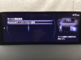 Bluetoothに接続することで、スマートフォンに入っている音楽アプリを車内で楽しめたり、通話が出来ます♪