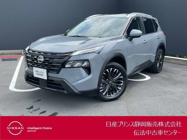 エクストレイル 1.5 X e-4ORCE 4WD