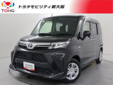 当社では、近畿2府4県(大阪・兵庫・京都・奈良・滋賀・和歌山)の方で、ご来店により現車の確認、お引渡しができるお客様に販売を限らせて頂きます。また転売・輸出目的、同業者様への販売は行っておりません