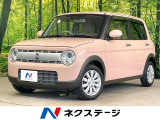 純正ナビ 衝突軽減 シートヒーター コーナーセンサー 車線逸脱警報
