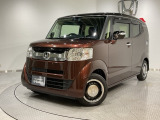 弊社は車両販売価格に、整備代金が含まれております。納車時までにホンダの整備士がしっかりと点検整備をさせていただいておりますので、安心してお買い求めいただけます。