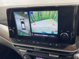 【アラウンドビューモニター】専用のカメラにより、上から見下ろしたような視点で360度クルマの周囲を確認することができます☆死角部分も確認しやすく、狭い場所での切り返しや駐車もスムーズに行えます。