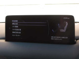 衝突被害軽減ブレーキをはじめとして、各種安全装備が充実しております。詳しくはスタッフまでお尋ねください。
