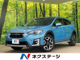 サイド・バックカメラ 衝突被害軽減システム レーダークルーズ 禁煙車