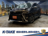 (禁煙車)(後期型)(フリップダウンモニター)(両側パワースライド)(純正SDナビ)(バックカメラ)(クルーズコントロール)(クリアランスソナー)(ビルトインETC)(フォグ)(純正16インチAW)