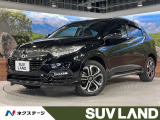 純正8型ビ レーダークルーズ シートヒーター バックカメラ 衝突軽減 純