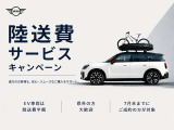 ミニ クーパー C DCT 