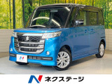 電動スライドドア SDナビ バックカメラ 禁煙車 シートヒーター
