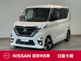 お支払総額は【大阪府内登録・車庫証明当社申請・店頭納車・下取車なし】試算でございます。他条件や延長保証・おすすめプラン・ETCセットアップの場合などは別途費用加算となります。くわしくは当店スタッフまで