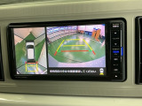ガイドライン付きバックモニターで車庫入れも安心。知らない道でも安心して楽しくお出かけができます