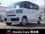 ホンダカーズ熊本東 菊池店!Honda正規ディーラーです!令和7年式★走行約1.0万km★当社試乗車!