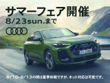 e-tron Sスポーツバック 4WD 